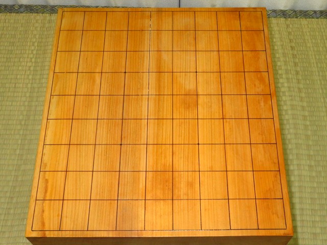 千変万化」関根金次郎十三世名人直筆揮毫/日本産本榧柾目将棋盤
